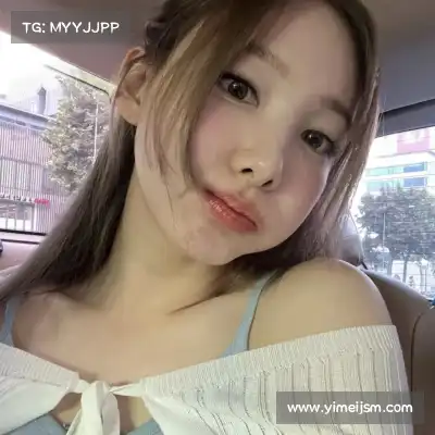 王汝媚